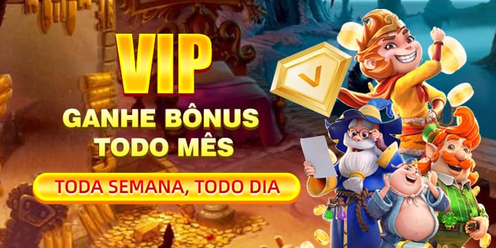 s11 Indique amigos para receber um bônus